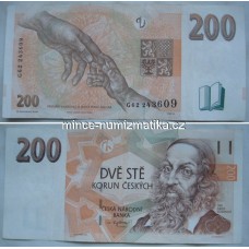 200 Koruna 1998 série G, stav 1/1 - Bankovka